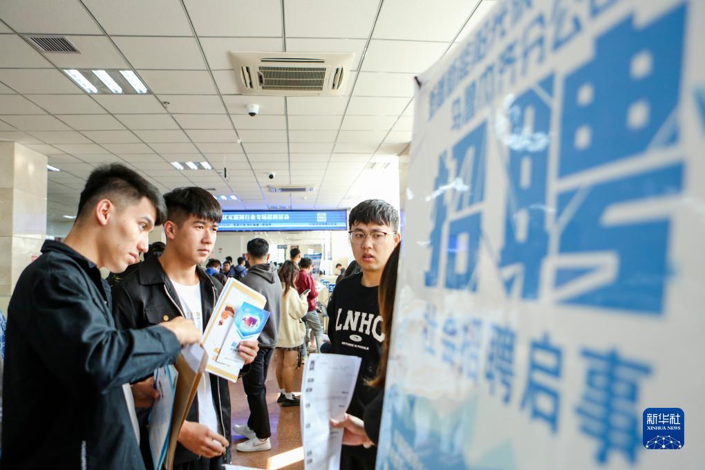 捕鱼游戏平台
