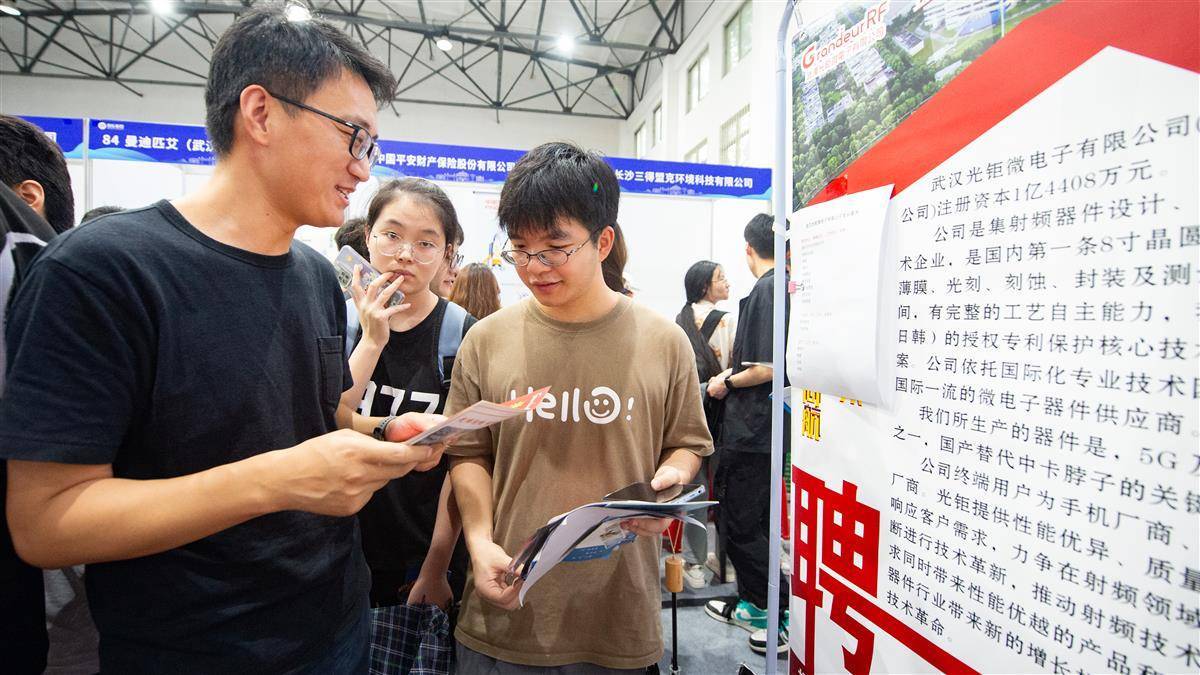 不休棋牌怎么样